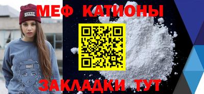 твердый Лесосибирск