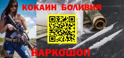 твердый Лесосибирск
