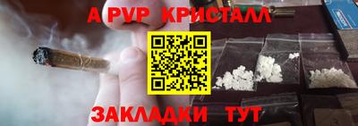 твердый Лесосибирск