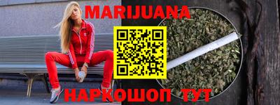 твердый Лесосибирск
