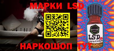 кокс Ликино-Дулёво