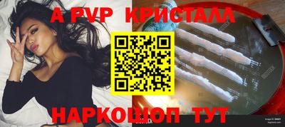кокс Ликино-Дулёво