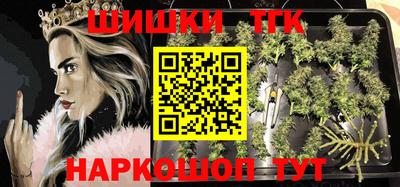 твердый Лесосибирск