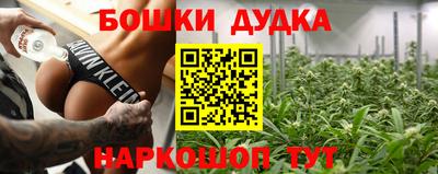 твердый Лесосибирск