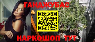 твердый Лесосибирск