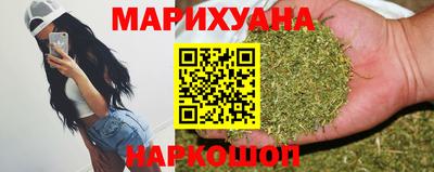 кокс Ликино-Дулёво