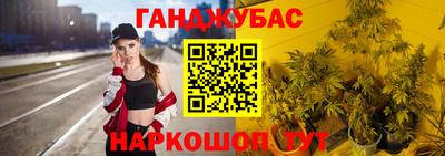 твердый Лесосибирск