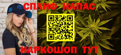 кокс Ликино-Дулёво