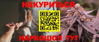 твердый Лесосибирск