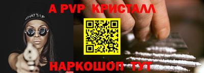 кокс Ликино-Дулёво