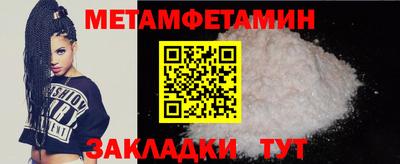 твердый Лесосибирск