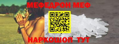 твердый Лесосибирск