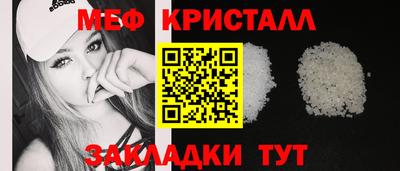 кокс Ликино-Дулёво
