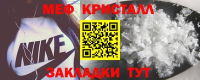 твердый Лесосибирск